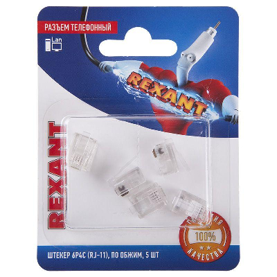 Разъем телефонный на кабель штекер 6Р4С (Rj-11) под обжим (блист.5шт) Rexant 06-0080-A5