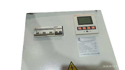Установка конденсаторная УКРМ-0.4-40-10 У3 УХЛ3 компл. Стандарт Компакт 600х350х200 ЭЛКОНД